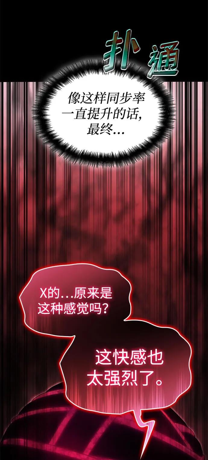 第 101 页