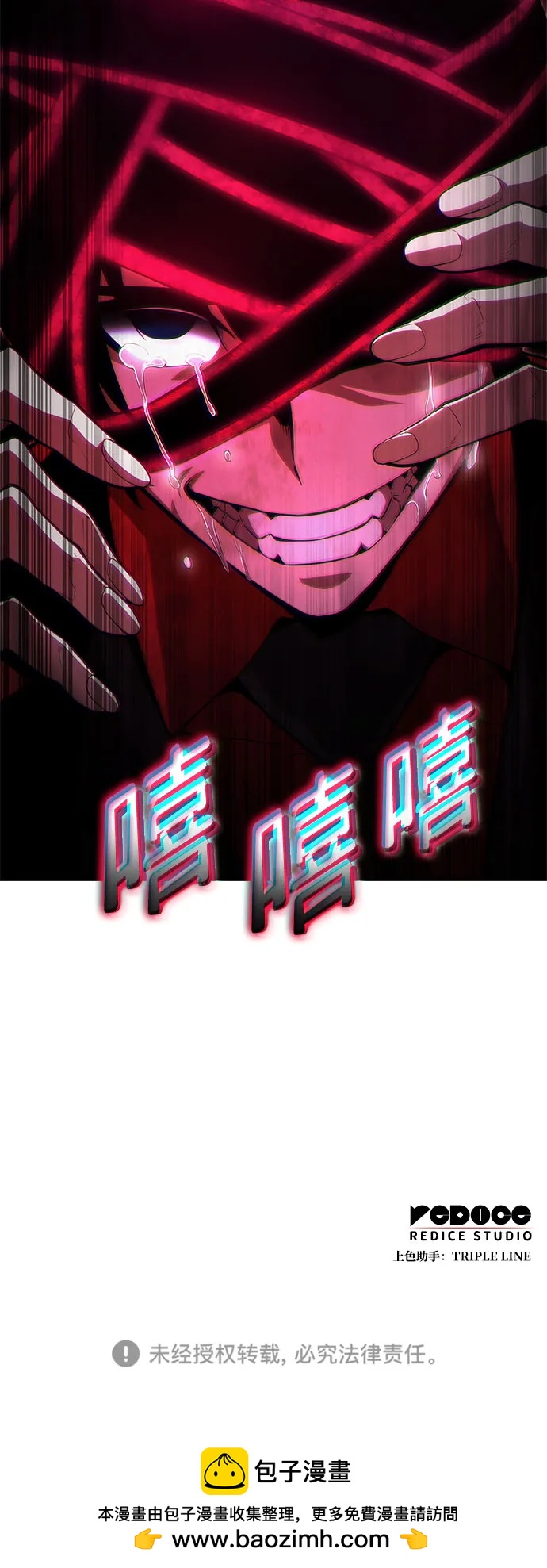 第 102 页