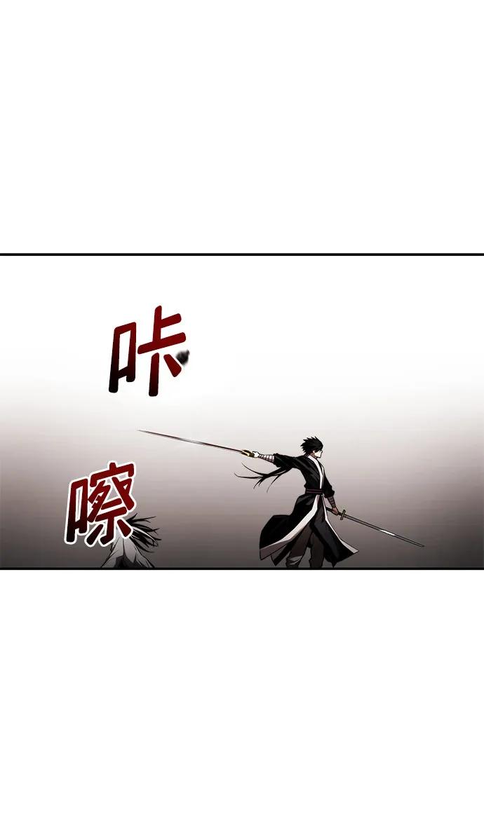 第 93 页