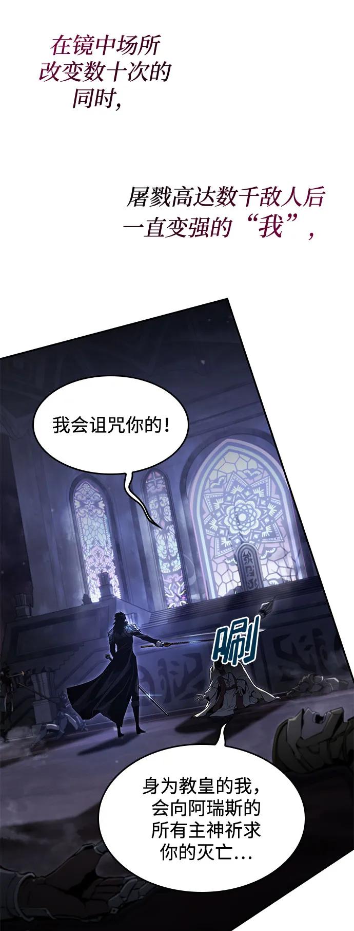 第 95 页