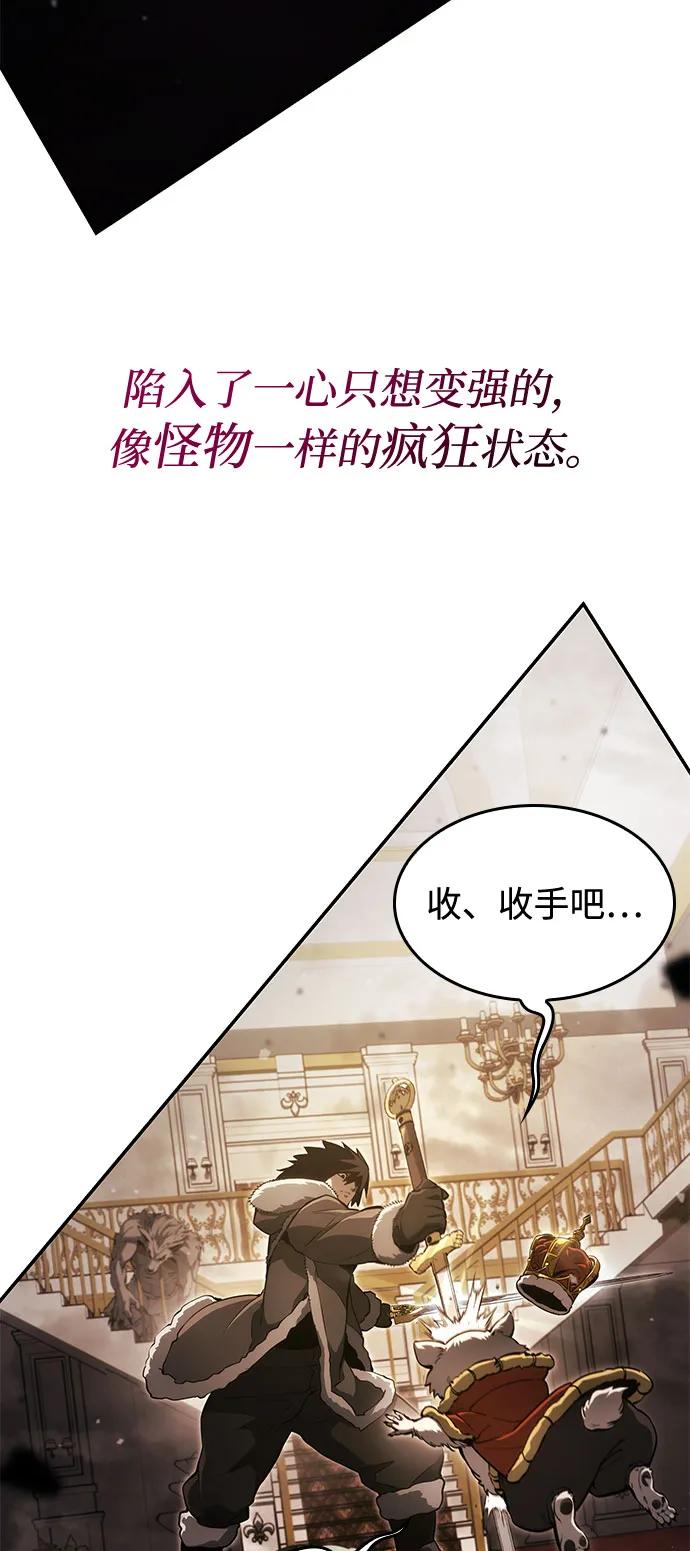 第 96 页