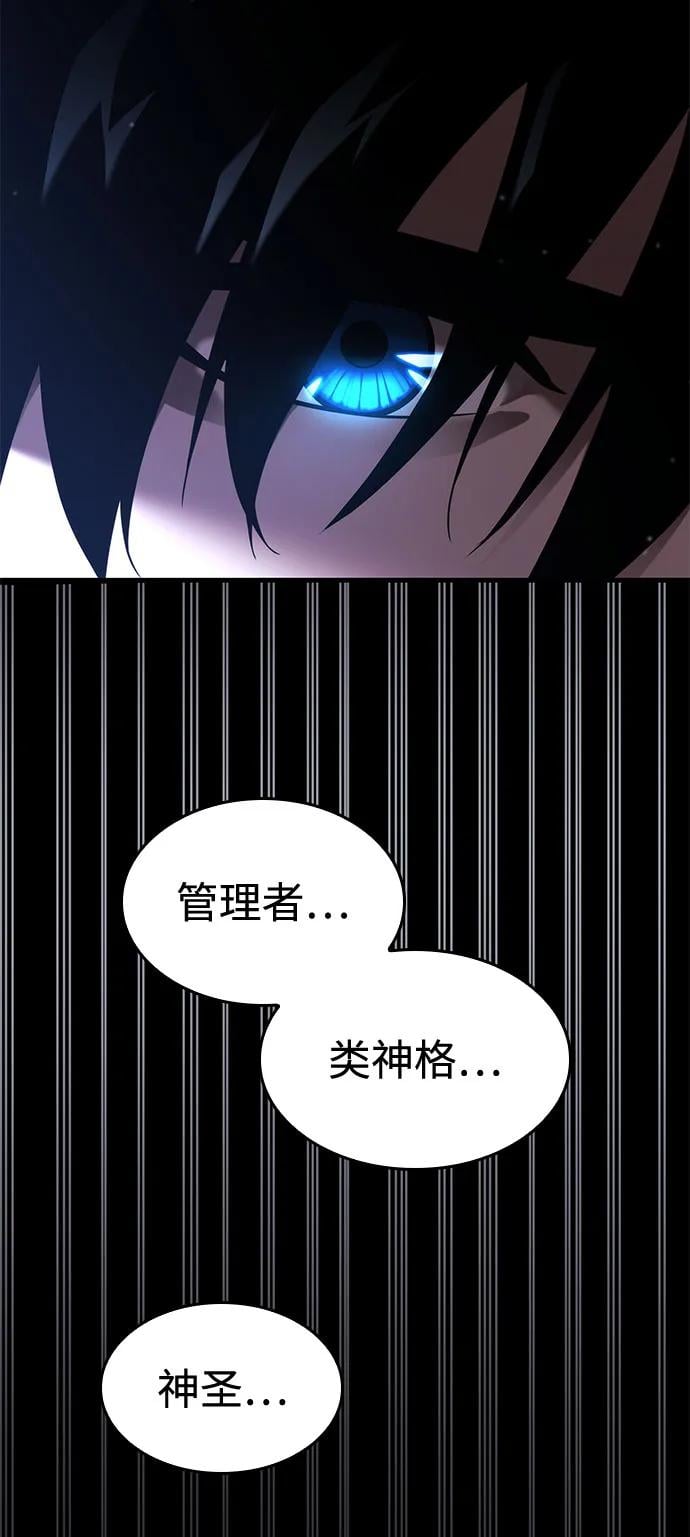第 104 页