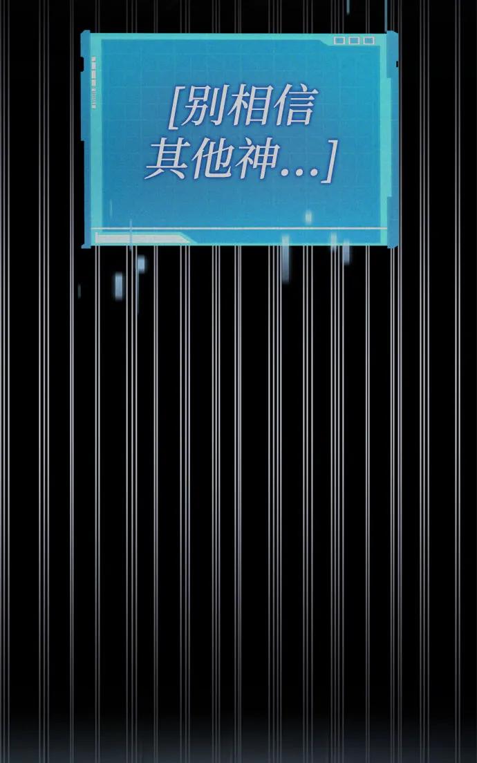 第 106 页