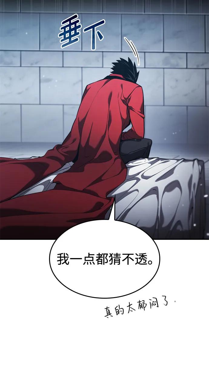 第 107 页