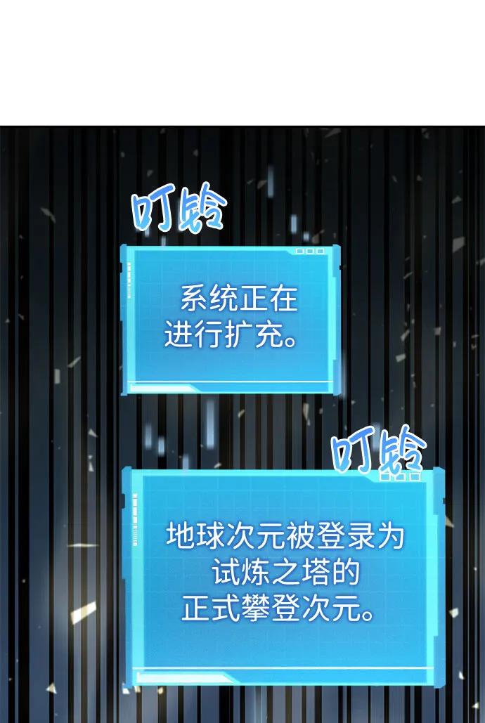 第 109 页