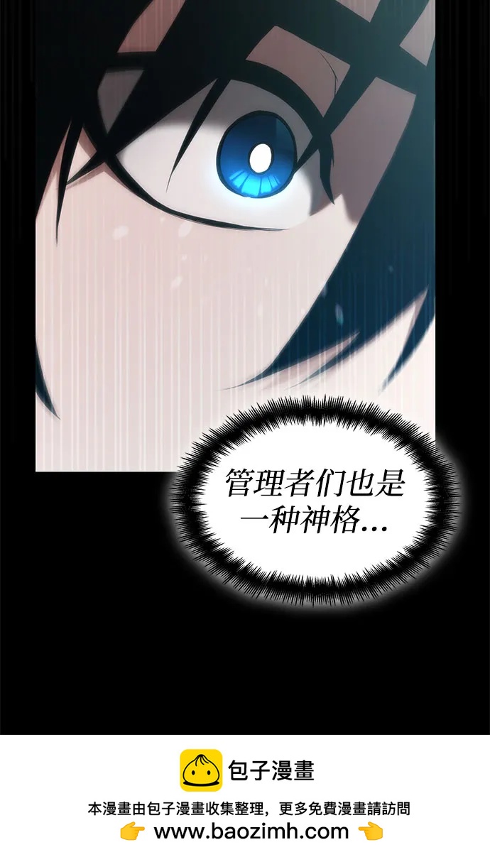 第 114 页