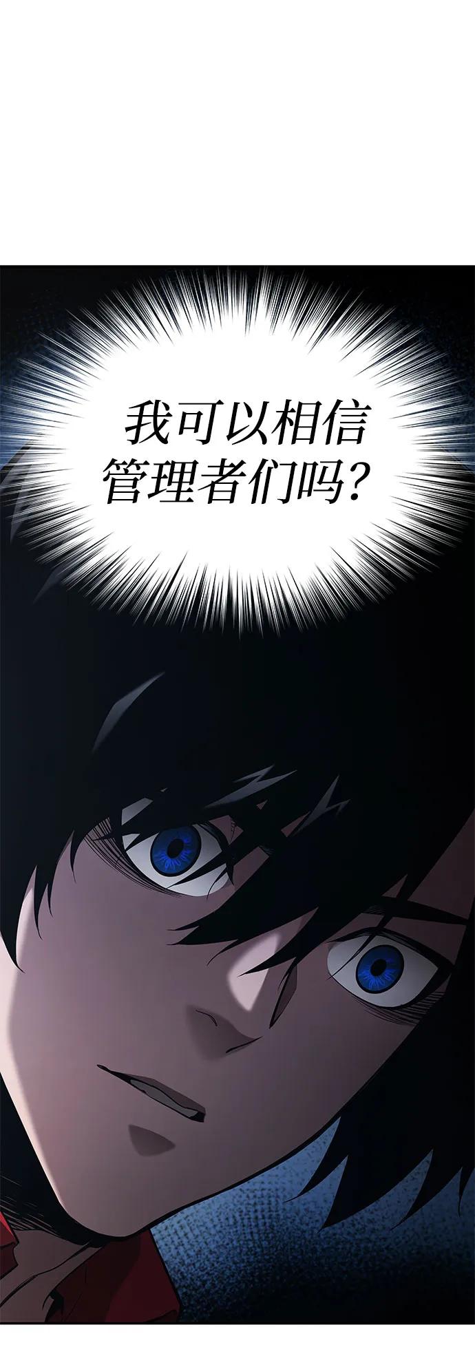 第 115 页