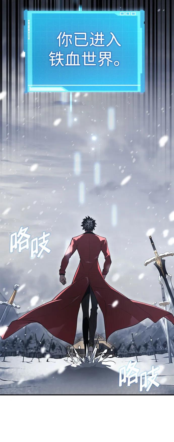 第 118 页