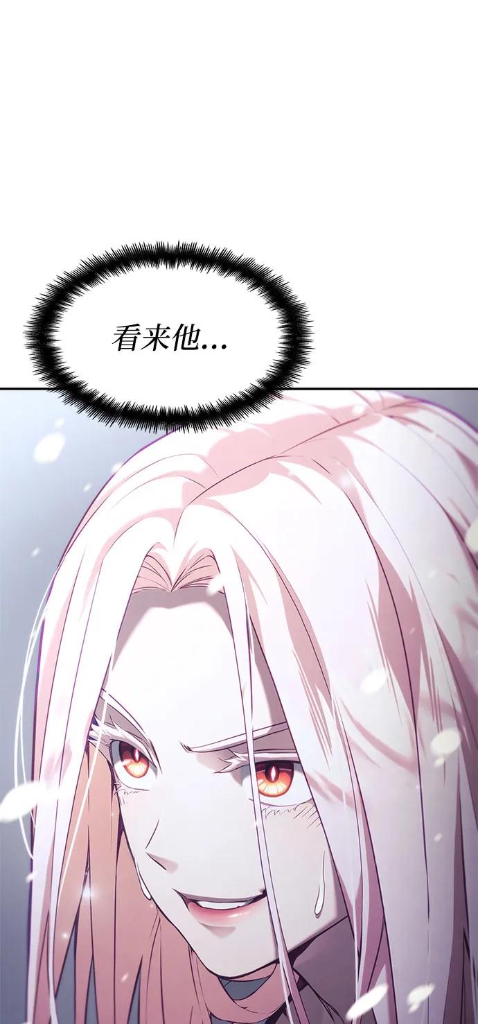 第 124 页