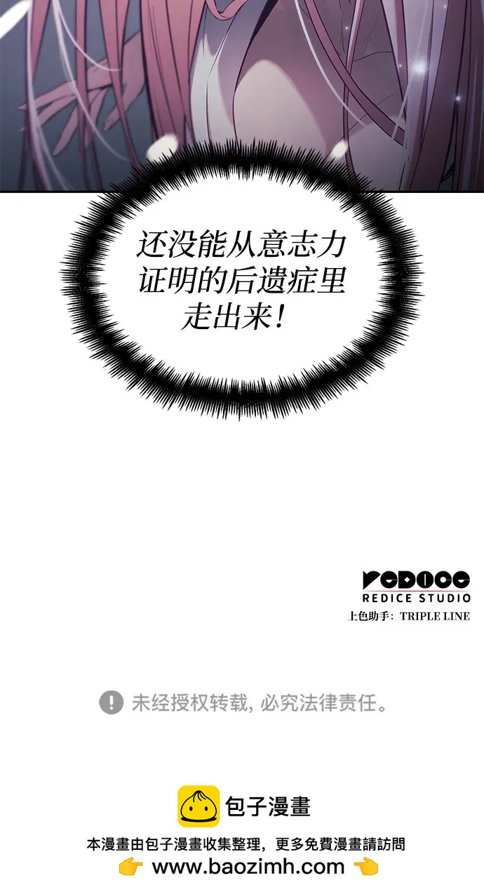 第 125 页