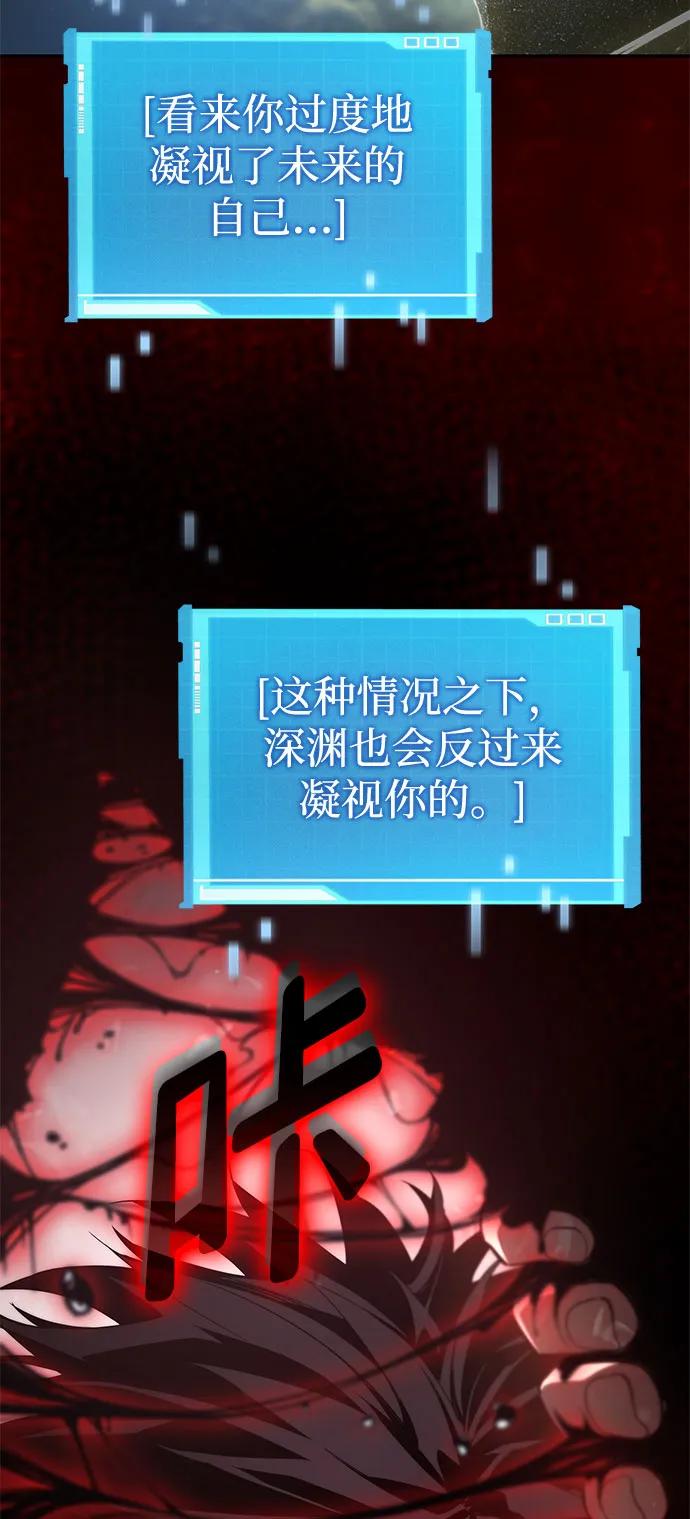第 85 页