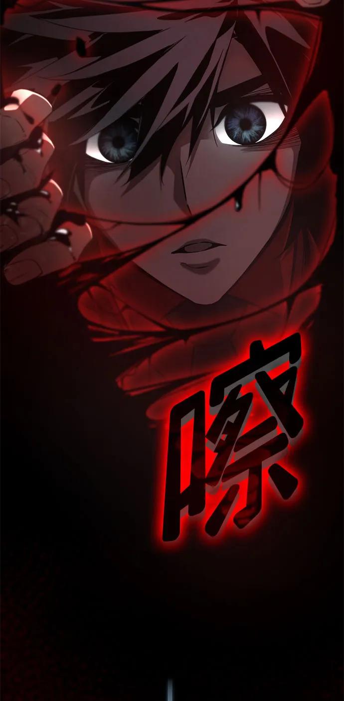 第 86 页