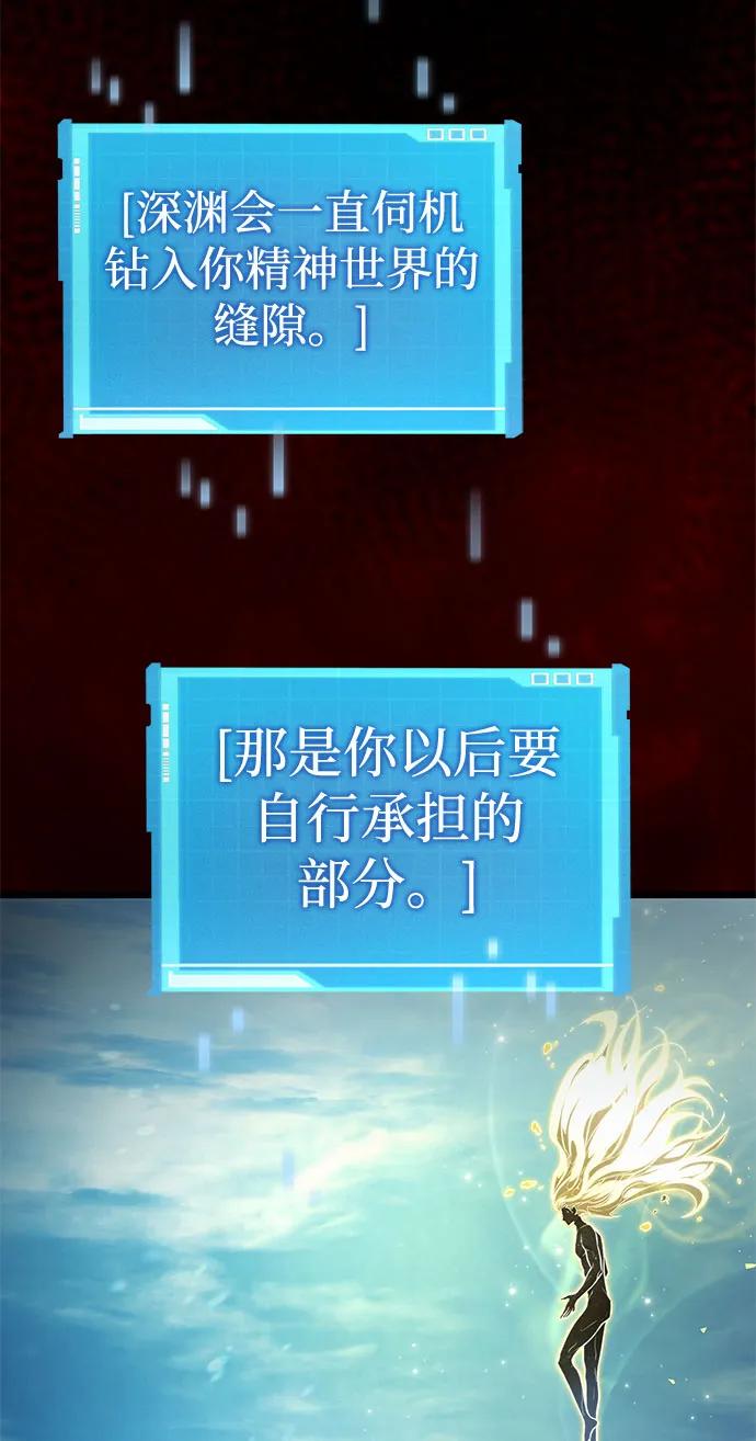 第 87 页