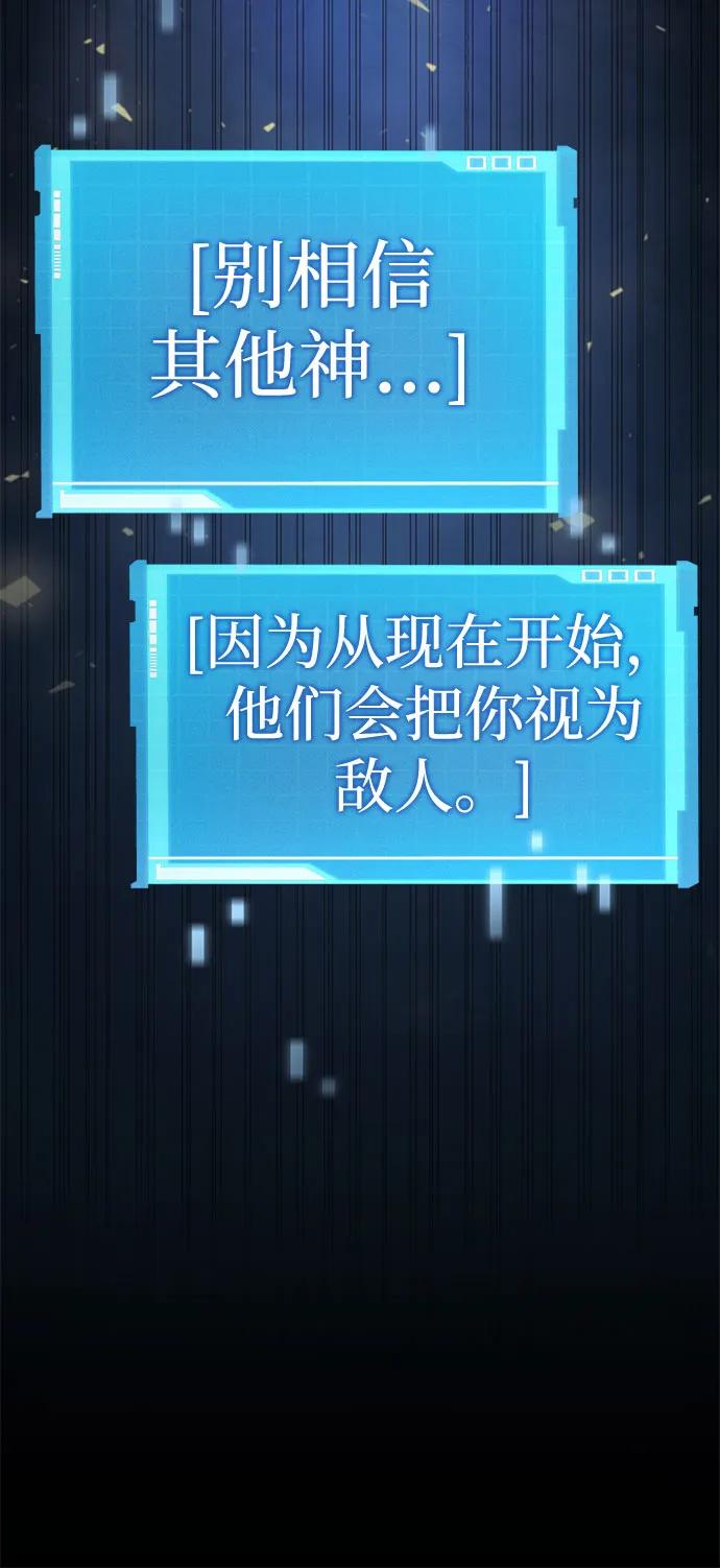 第 94 页