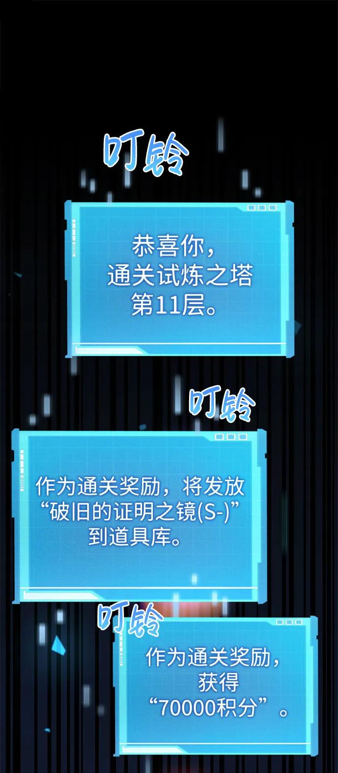 第 95 页