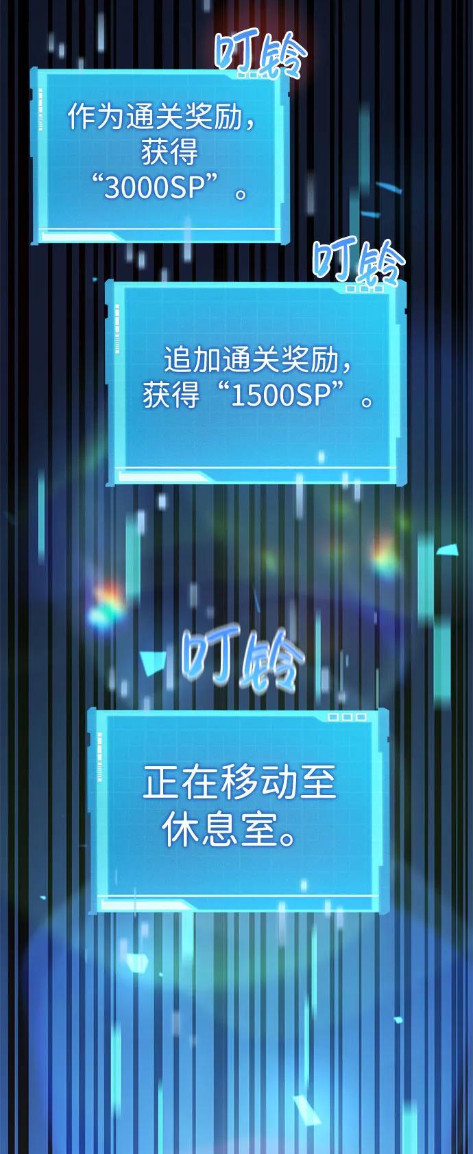 第 96 页