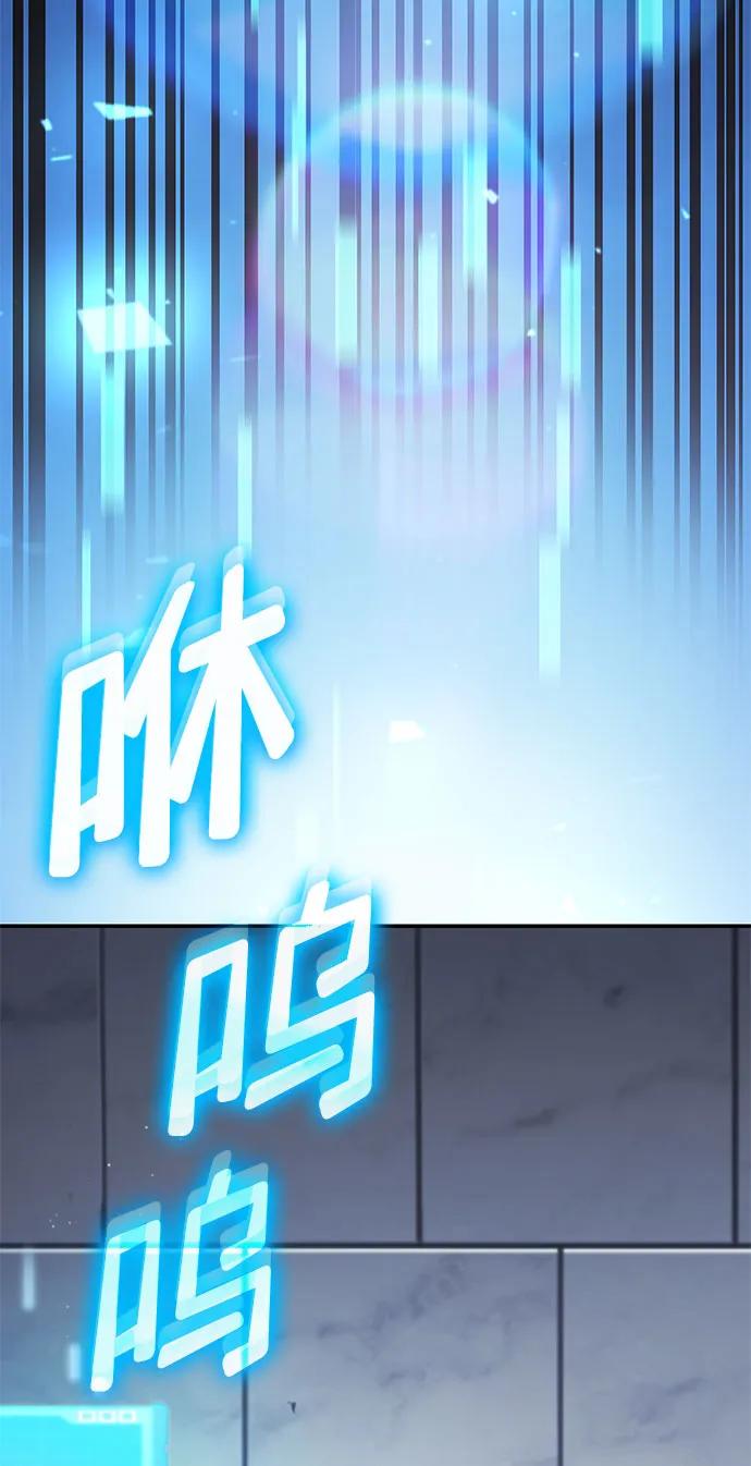第 97 页