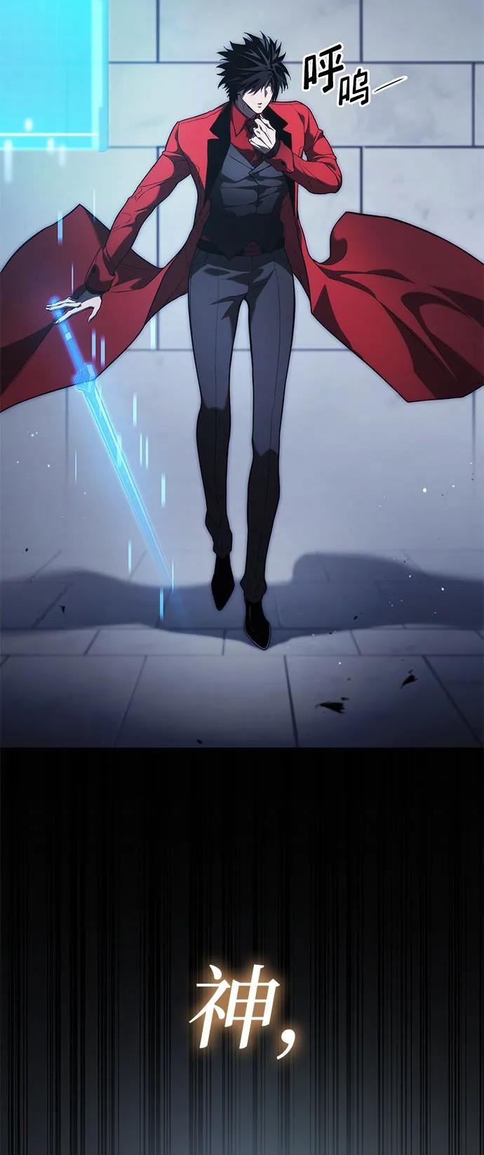 第 98 页