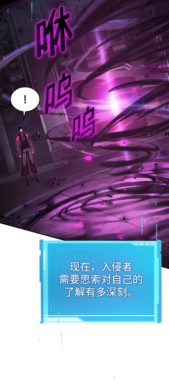 第 101 页