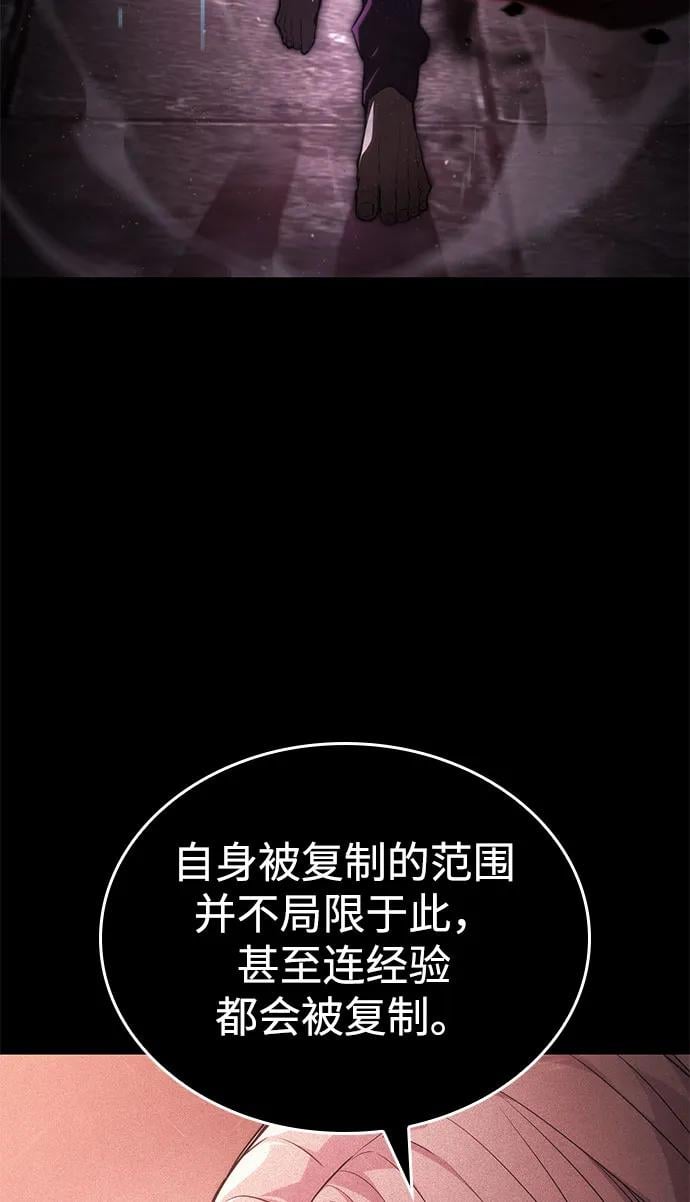 第 103 页