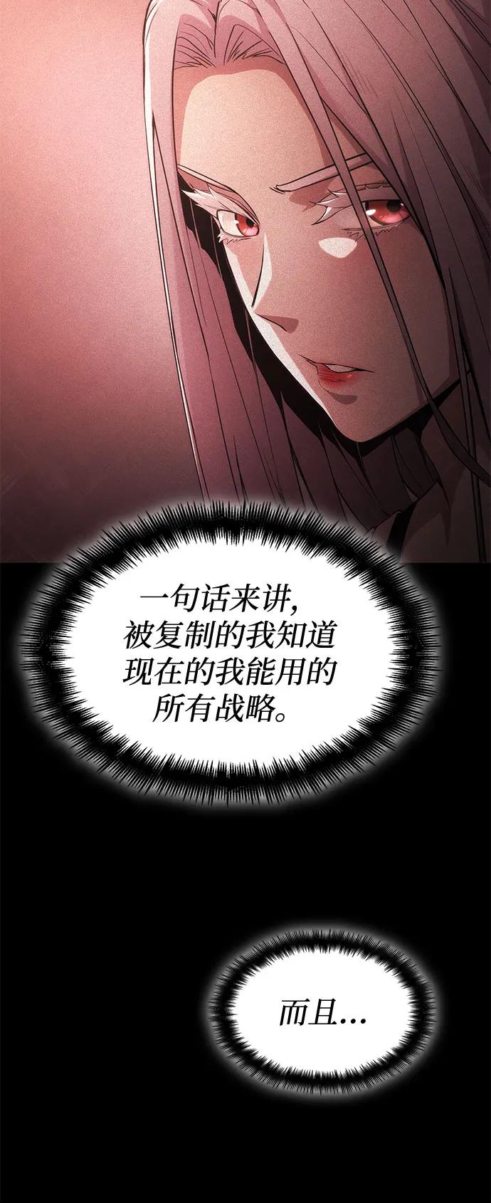 第 104 页