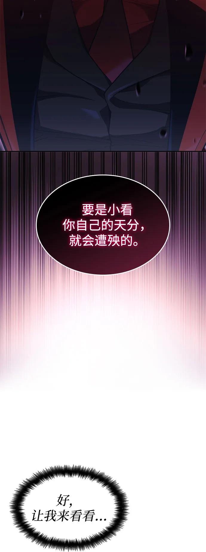 第 106 页