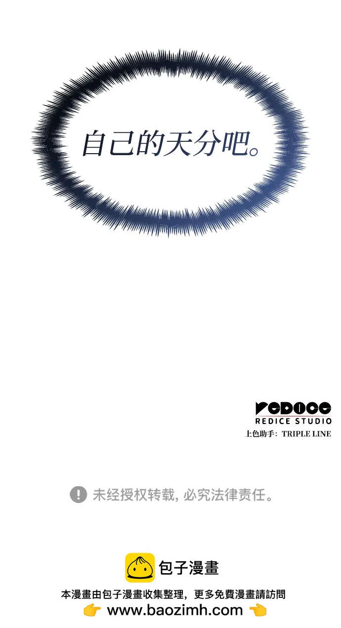 第 108 页