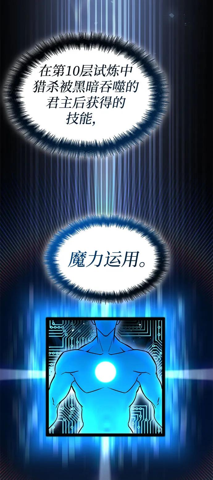 第 84 页