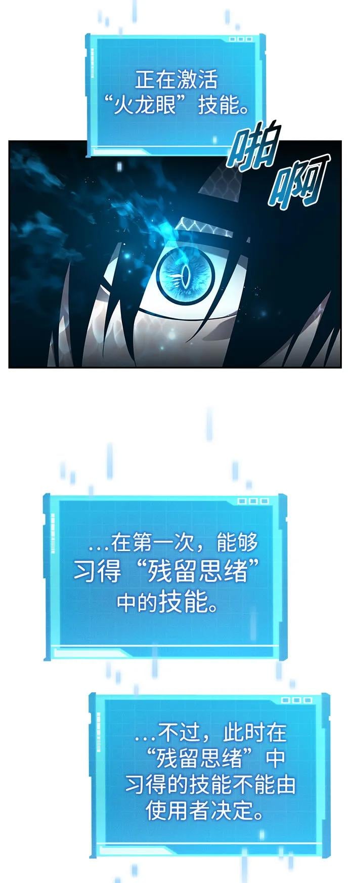 第 89 页