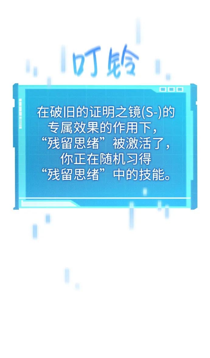 第 92 页