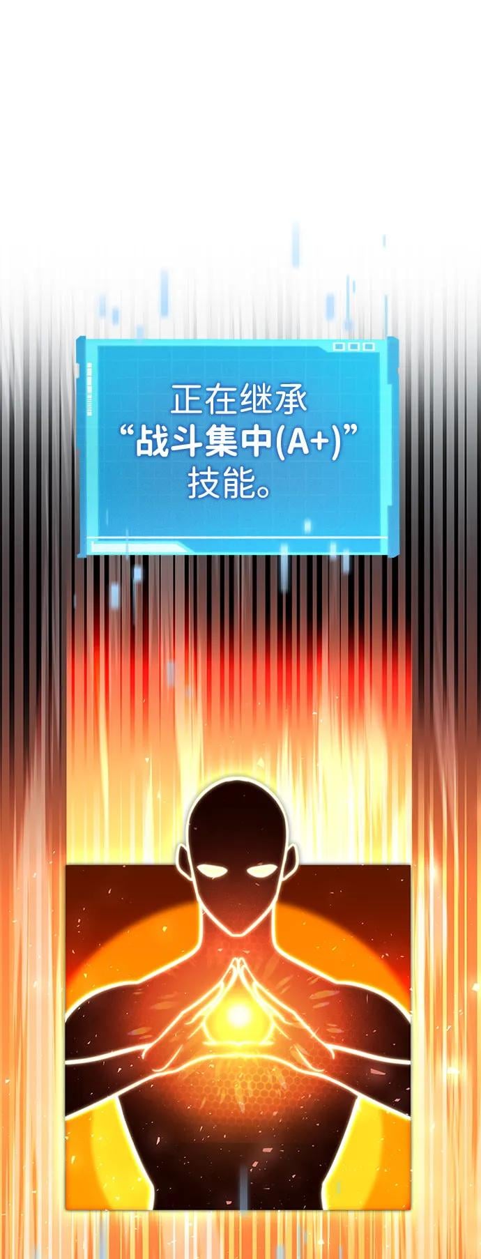 第 93 页