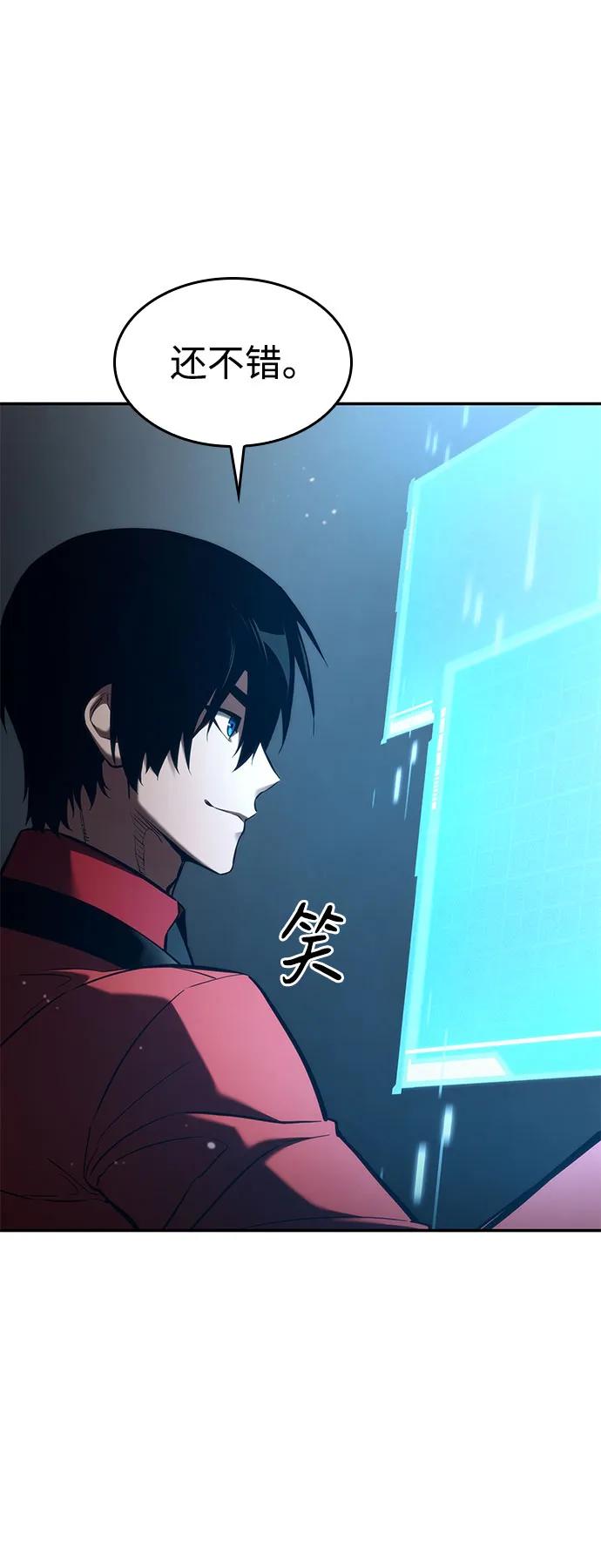 第 95 页