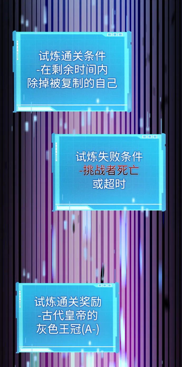 第 97 页