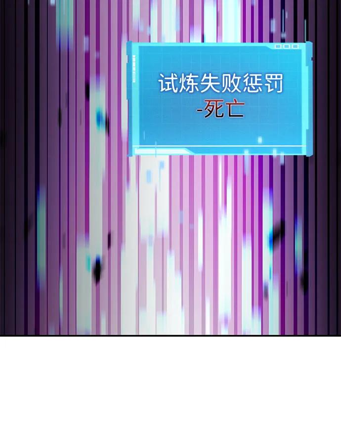 第 98 页