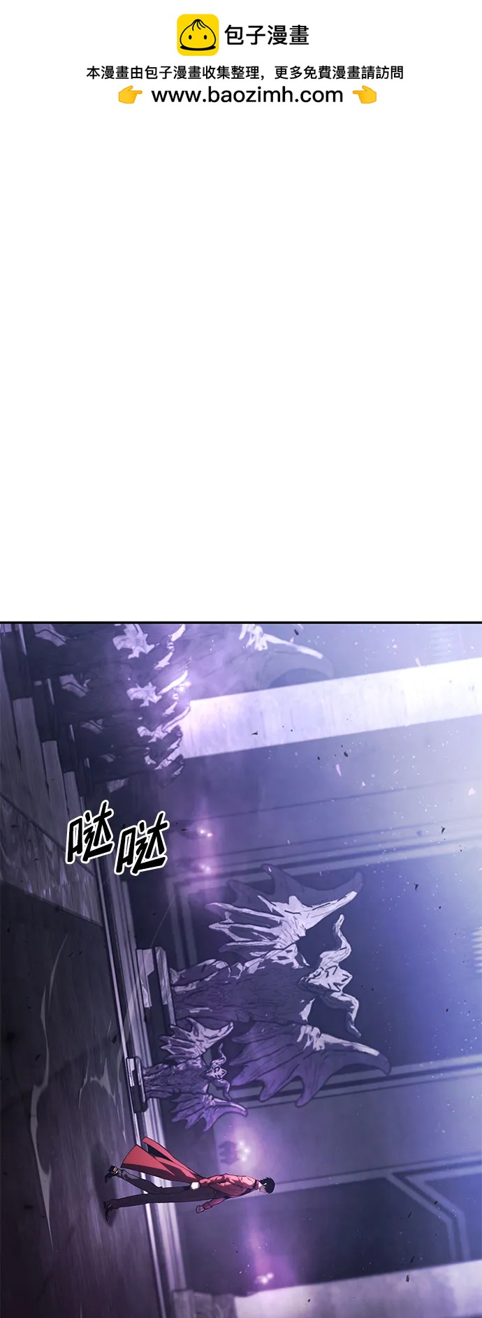 第 99 页