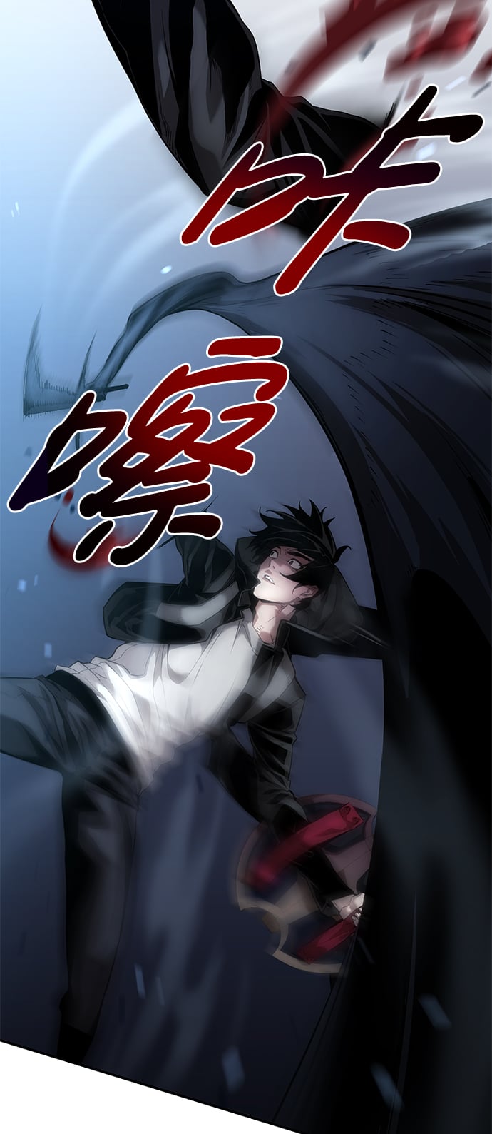 第 57 页