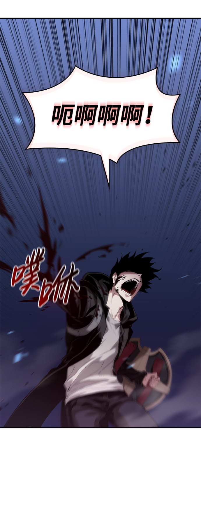 第 59 页