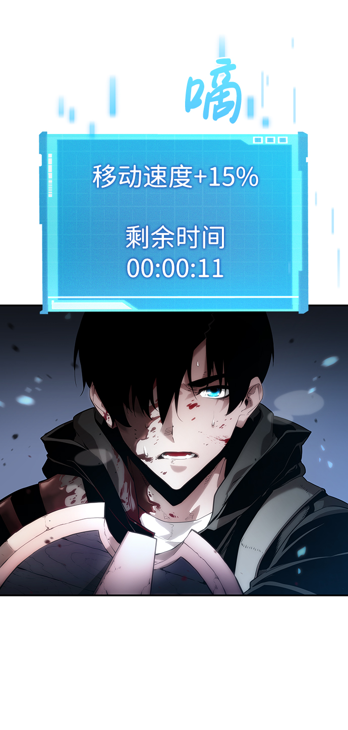 第 64 页
