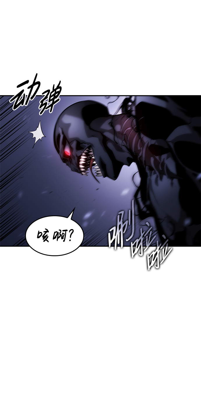 第 68 页