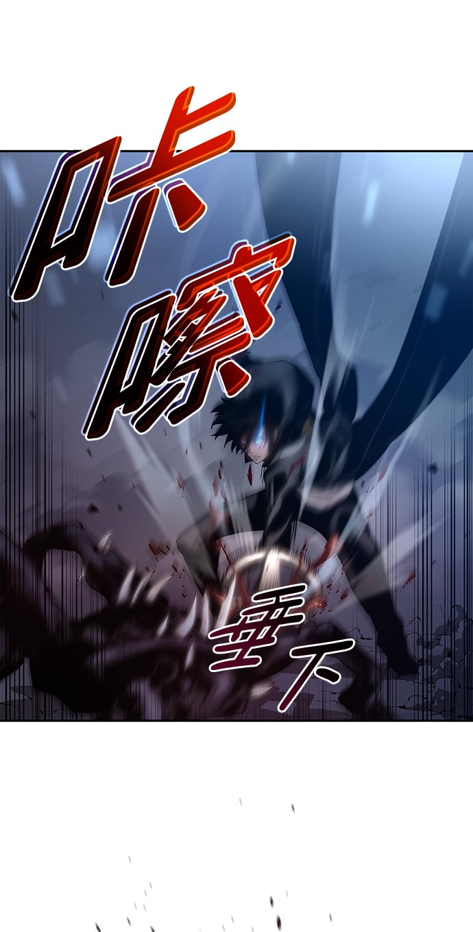 第 82 页