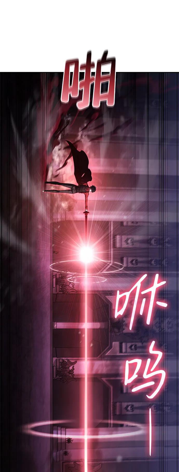 第 104 页