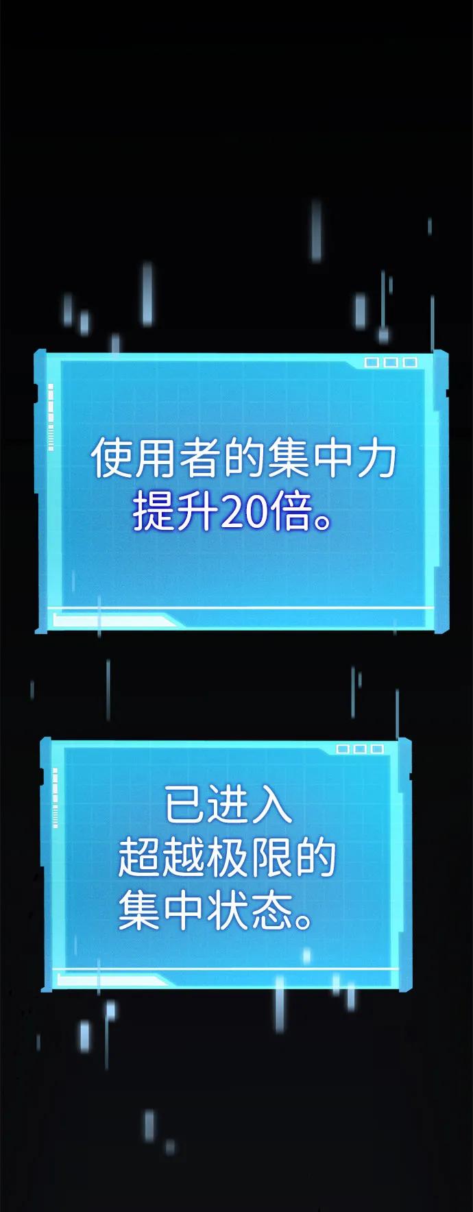 第 109 页