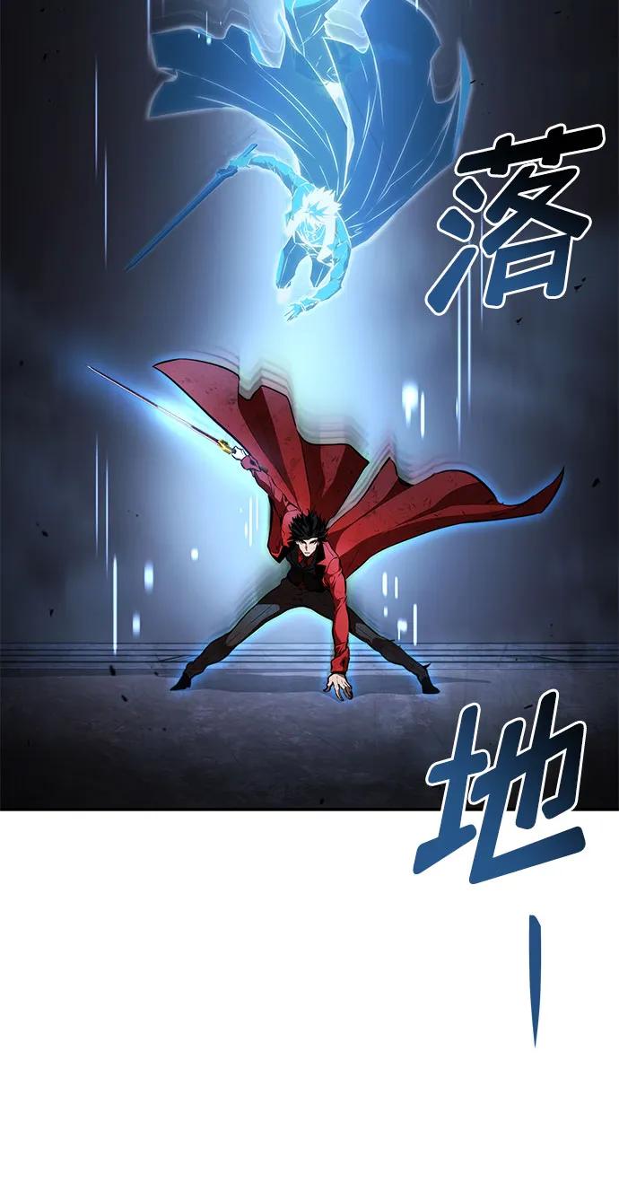 第 111 页