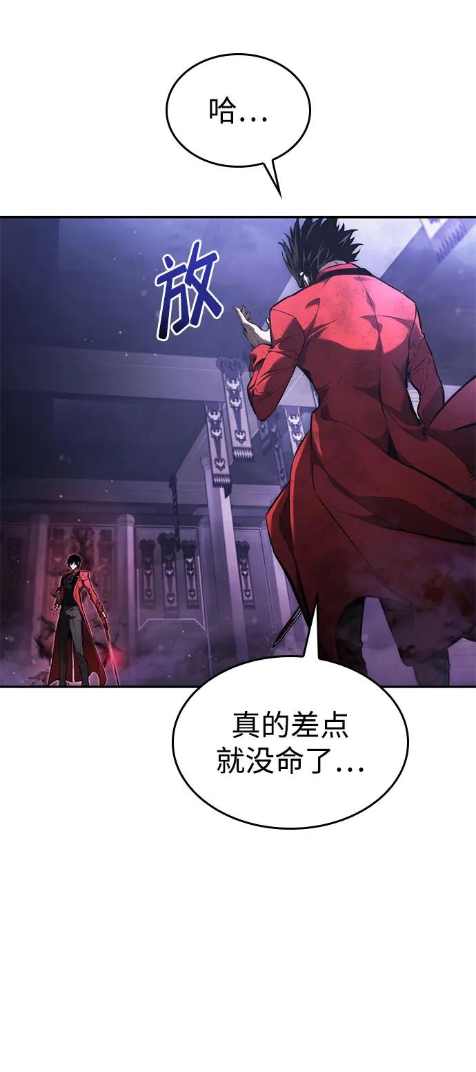第 114 页
