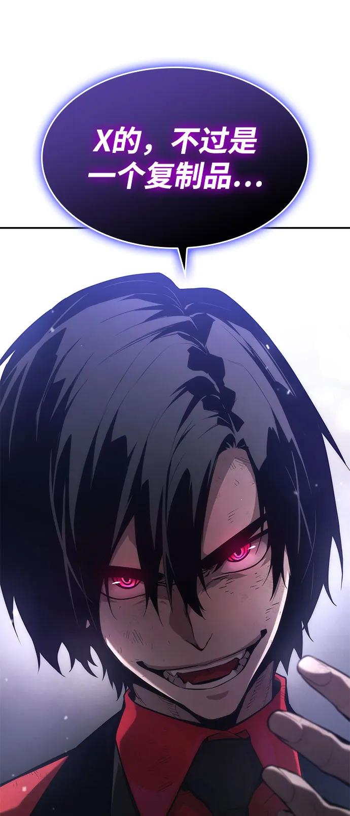 第 115 页