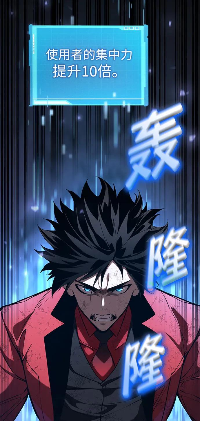 第 79 页