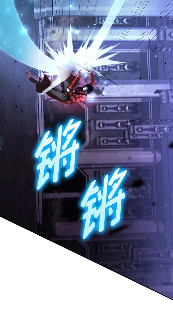 第 82 页