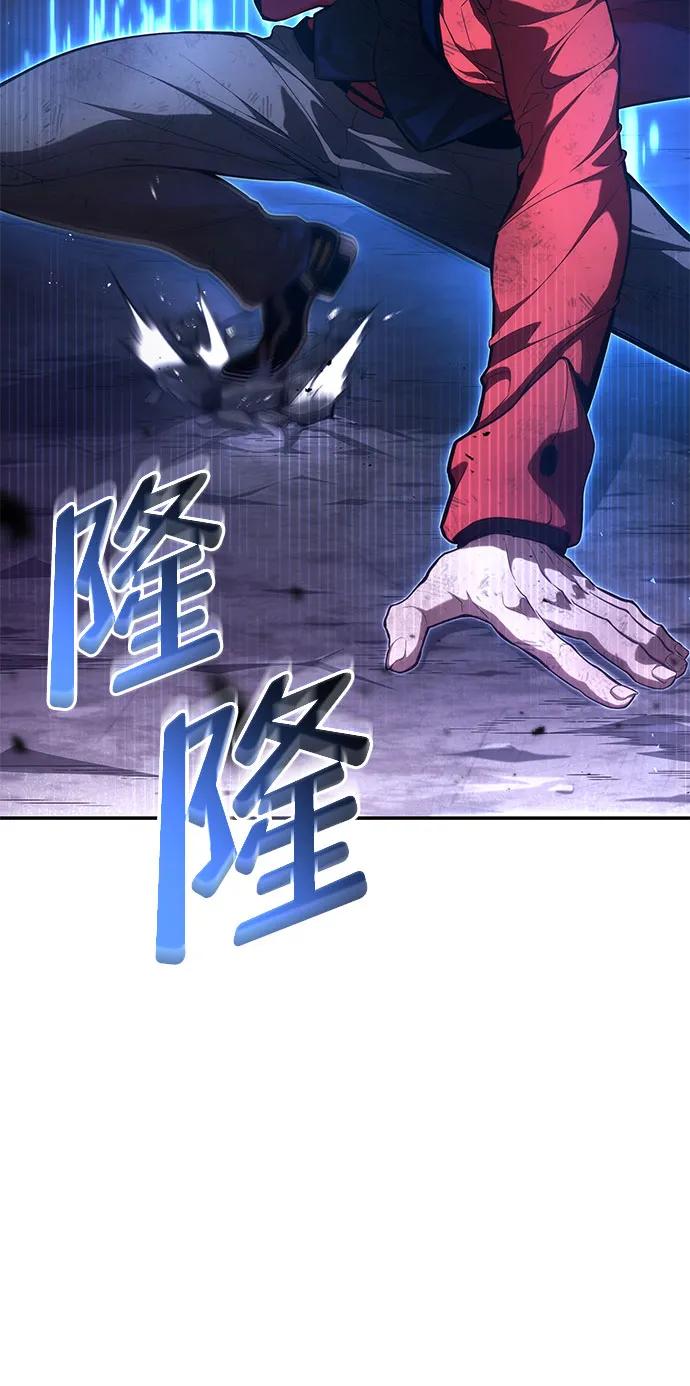 第 89 页