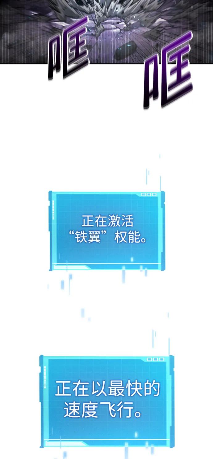 第 92 页