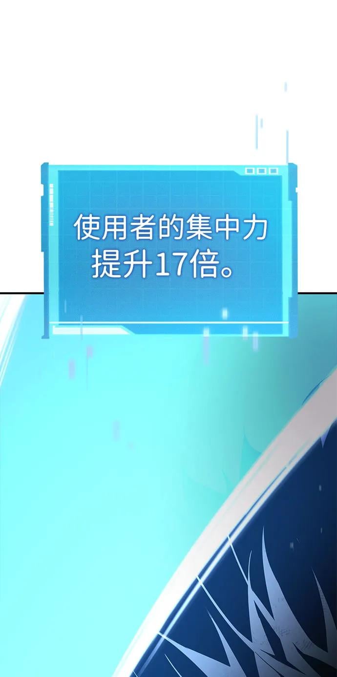 第 94 页